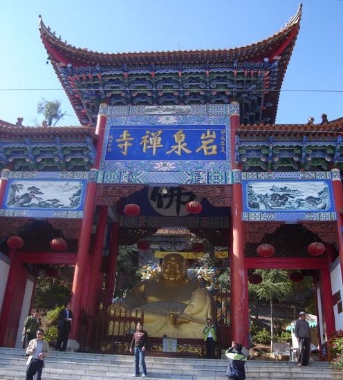 Hillside Temple on route to Shilin