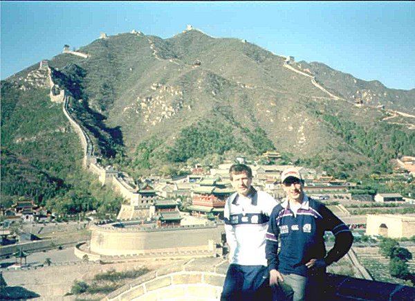 Great Wall of China